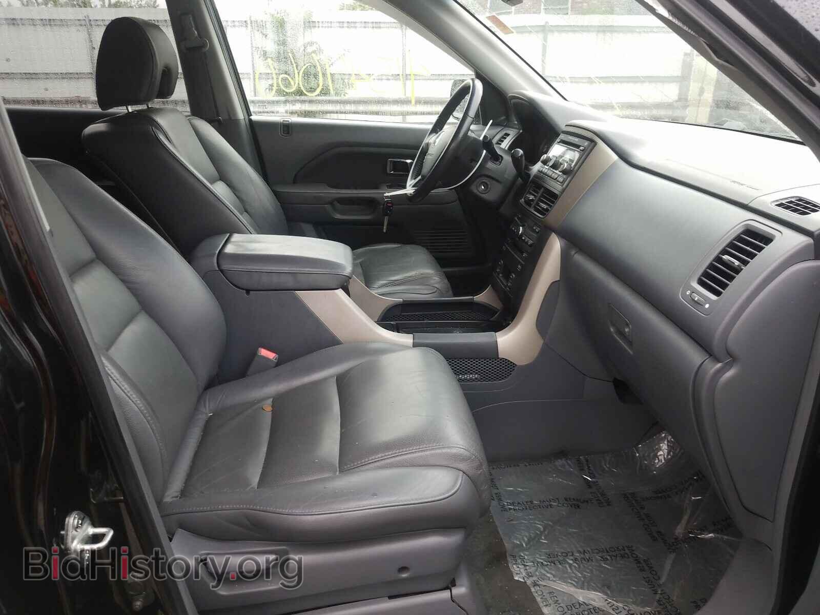 2008 HONDA PILOT - VIN: 5FNYF186X8B014579 - Фото 5