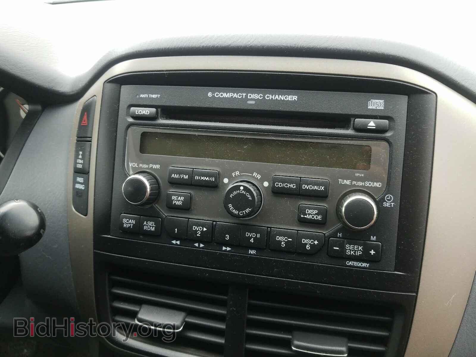 2008 HONDA PILOT - VIN: 5FNYF186X8B014579 - Фото 9