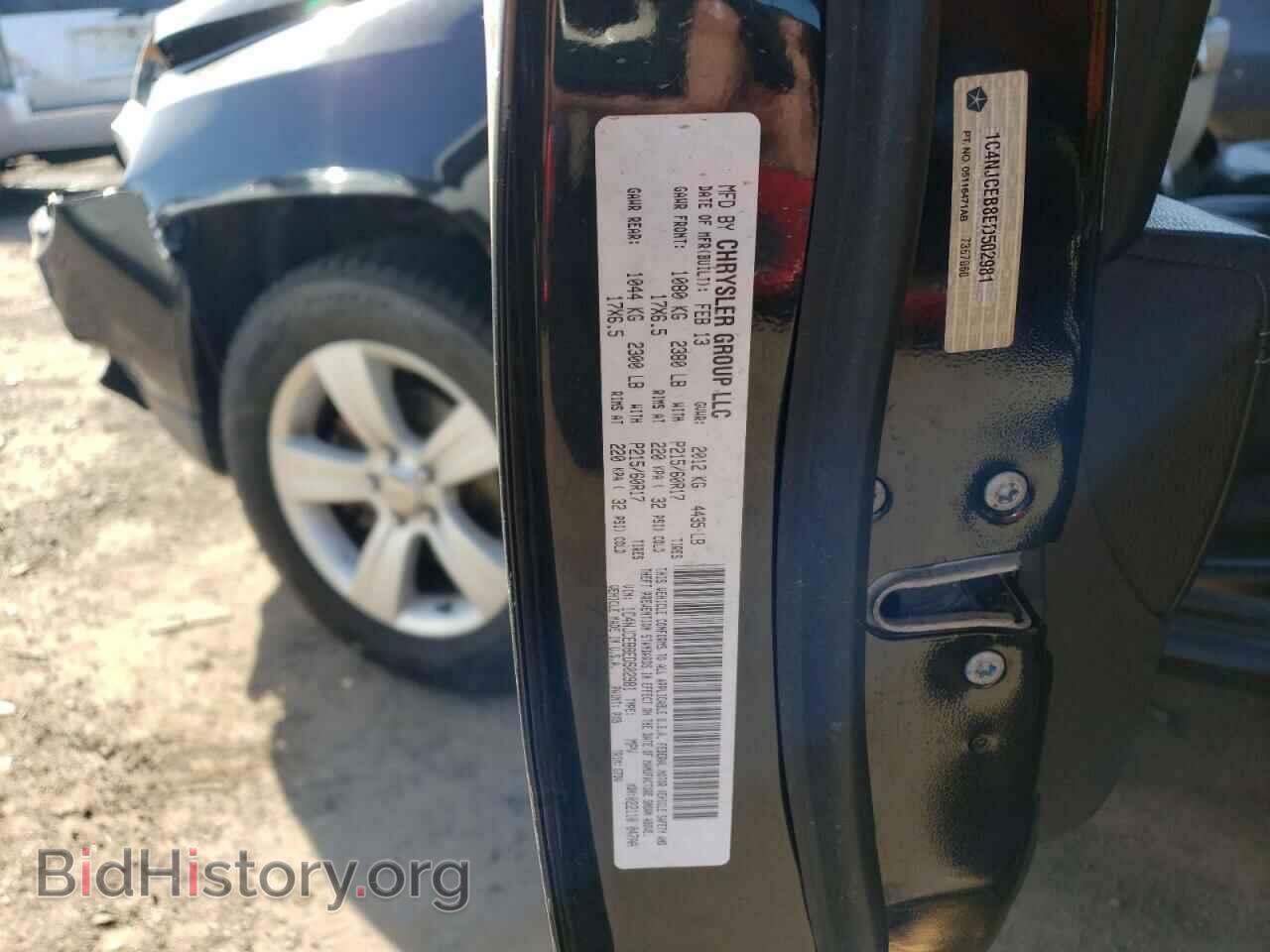 2014 JEEP COMPASS - VIN: 1C4NJCEB8ED502981 - Photo 12