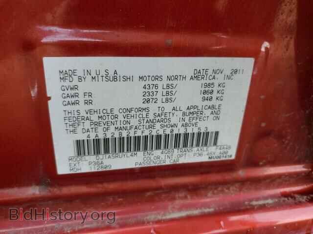 2012 MITSUBISHI GALANT - VIN: 4A32B2FF2CE013153 - Фото 10