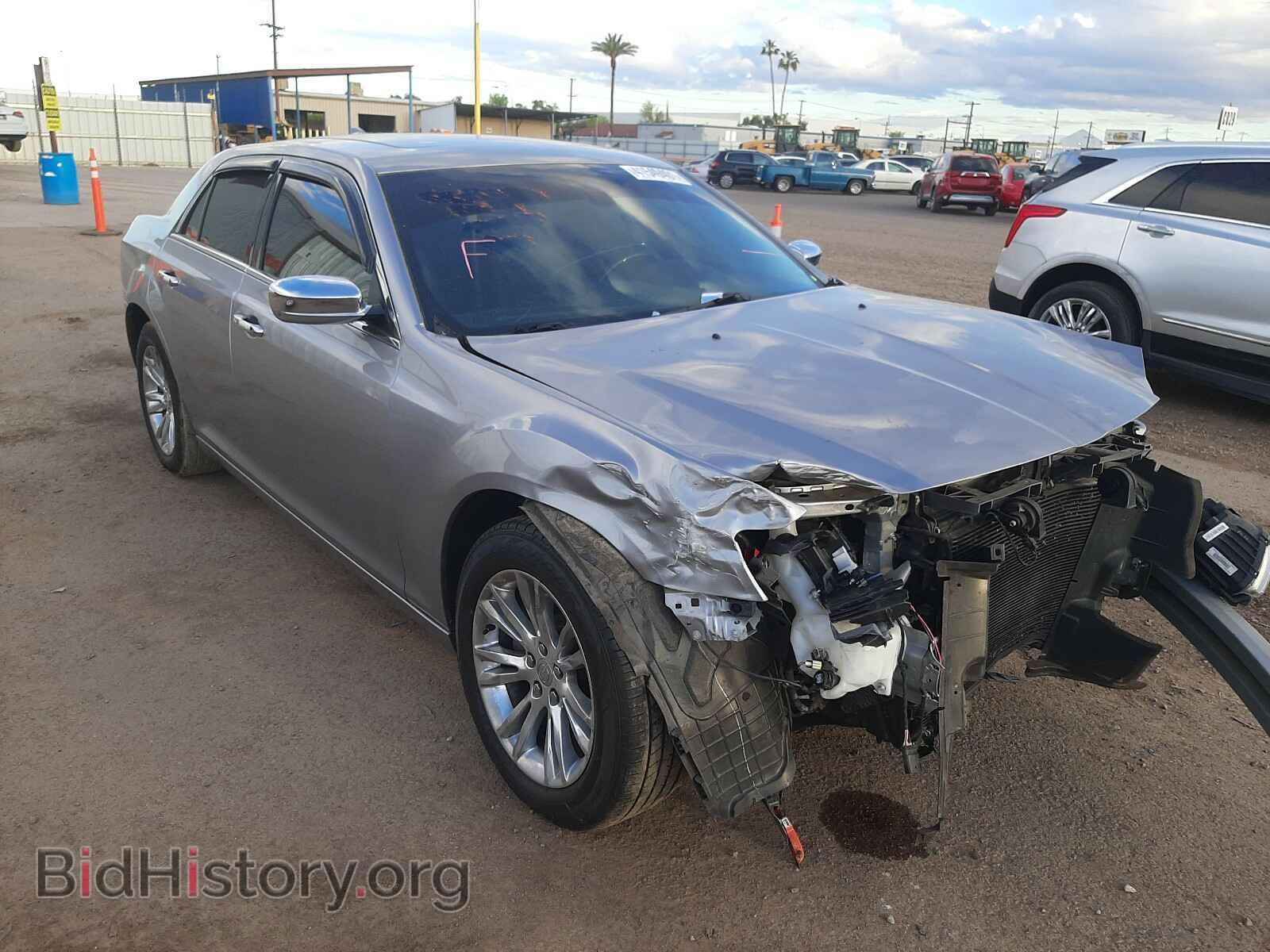 Photo 2C3CCAEGXHH564198 - CHRYSLER 300 2017