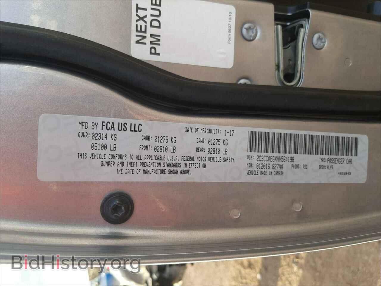 2017 CHRYSLER 300 - VIN: 2C3CCAEGXHH564198 - Фото 10
