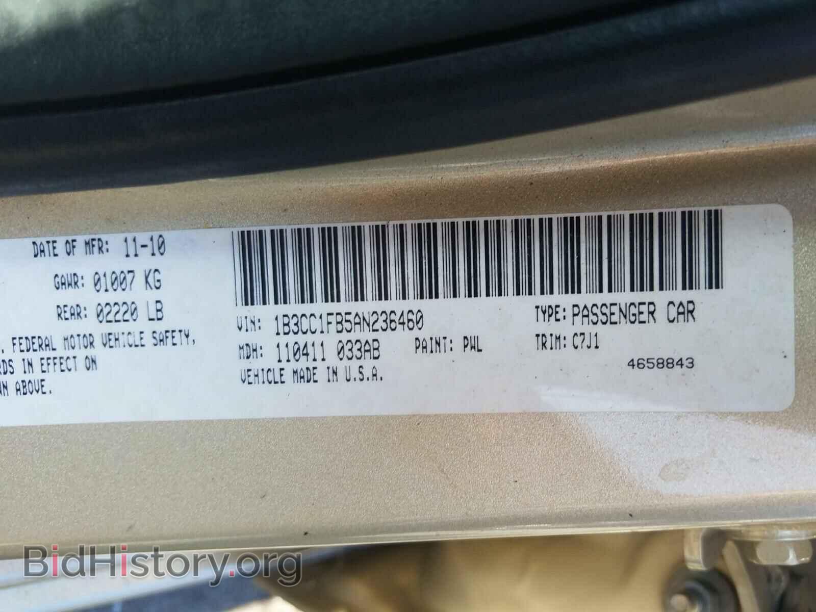 2010 DODGE AVENGER - VIN: 1B3CC1FB5AN236460 - Фото 10