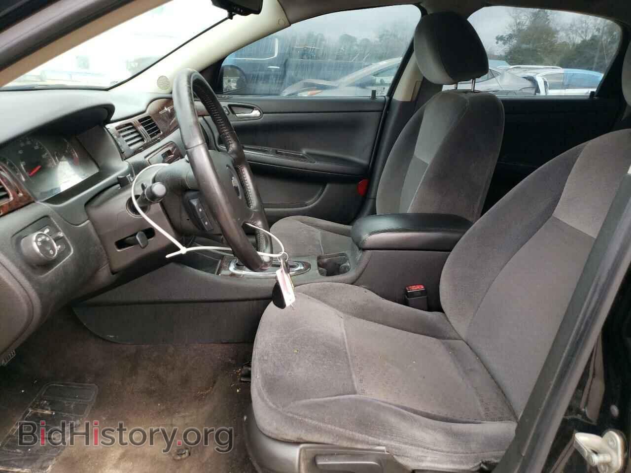 2014 CHEVROLET IMPALA - VIN: 2G1WB5E32E1109178 - Фото 7