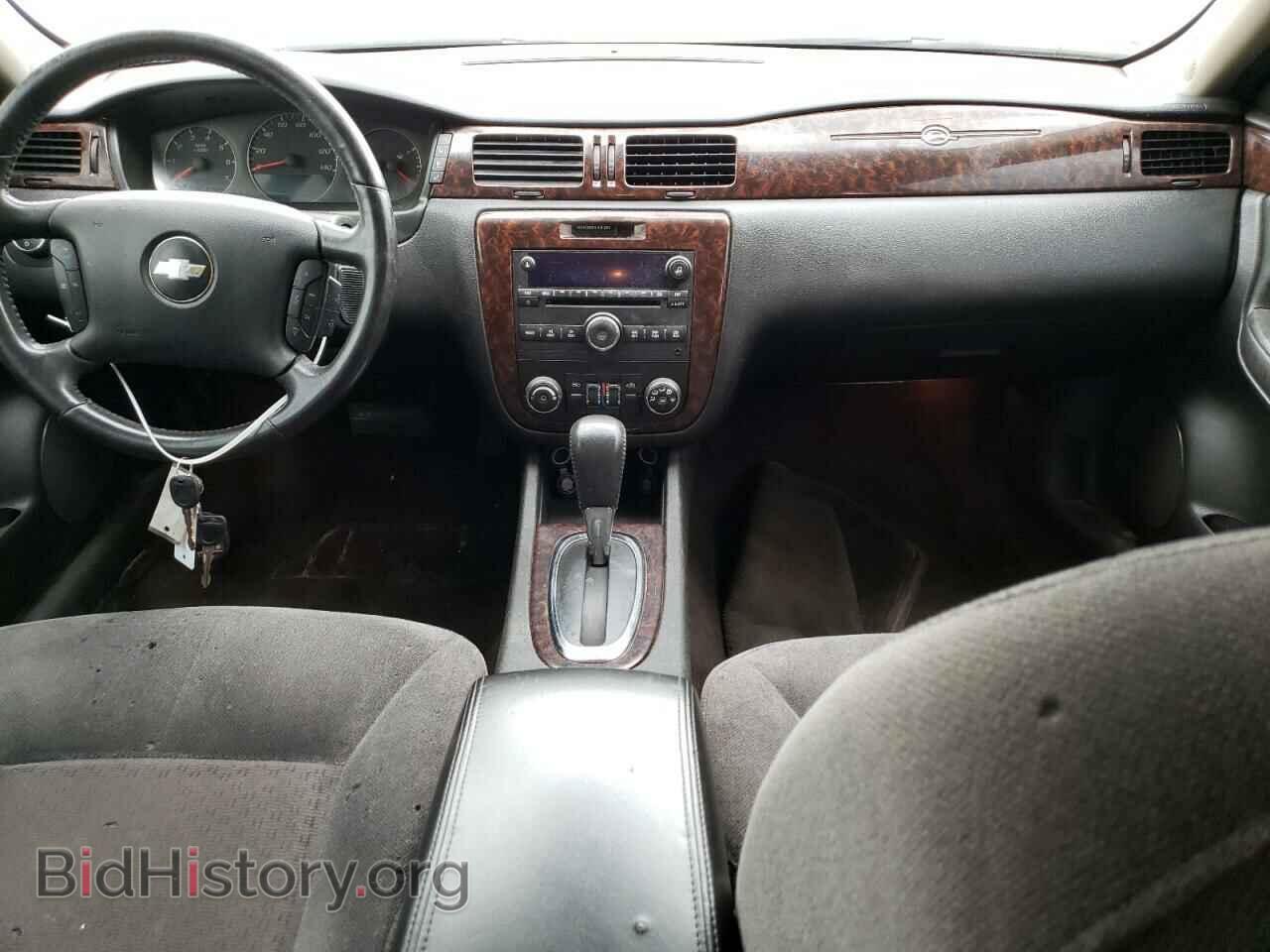 2014 CHEVROLET IMPALA - VIN: 2G1WB5E32E1109178 - Фото 8