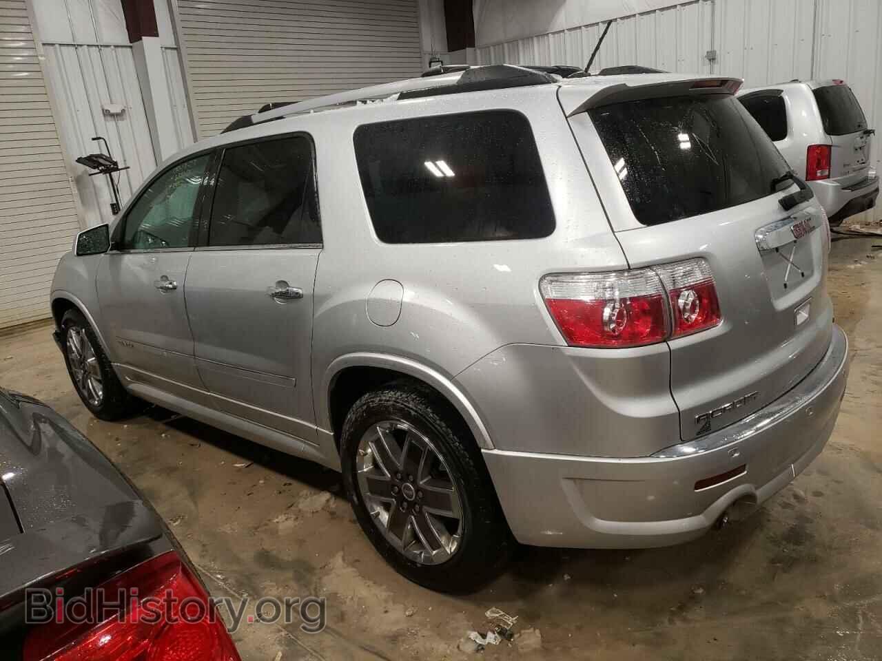 2012 GMC ACADIA DEN - VIN: 1GKKVTED8CJ245557 - Фото 2