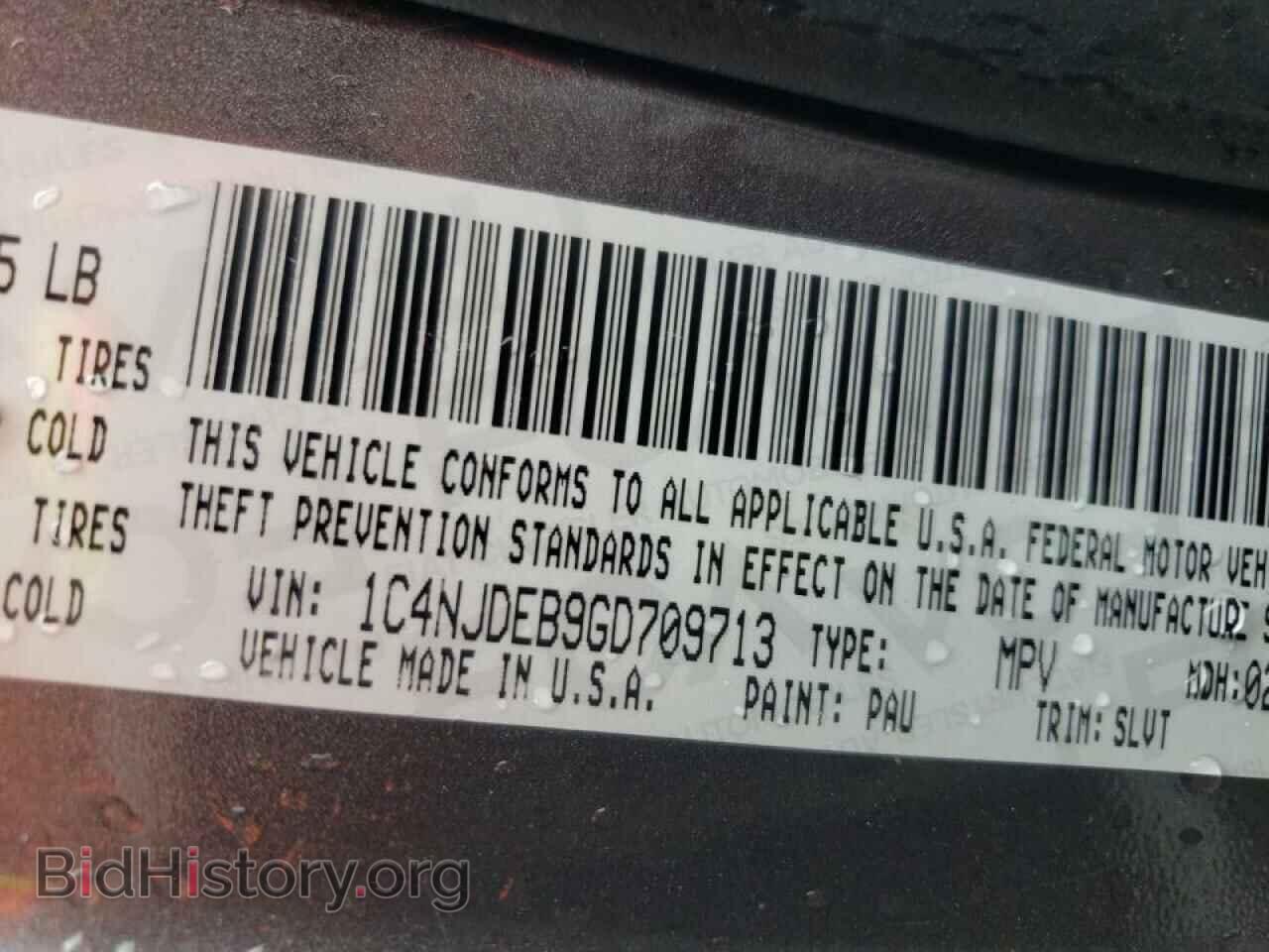 2016 JEEP COMPASS - VIN: 1C4NJDEB9GD709713 - Фото 10