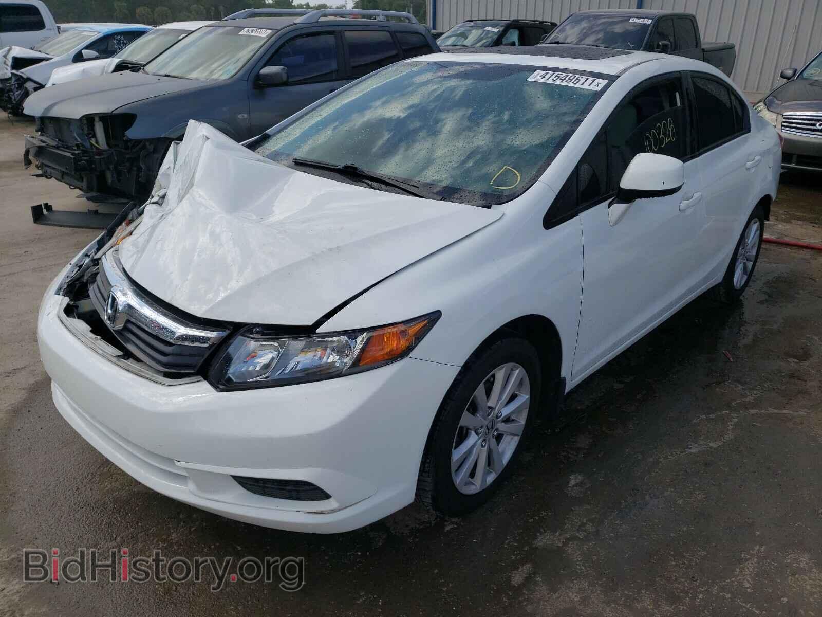 2012 HONDA CIVIC - VIN: 2HGFB2F87CH538418 - Photo 2