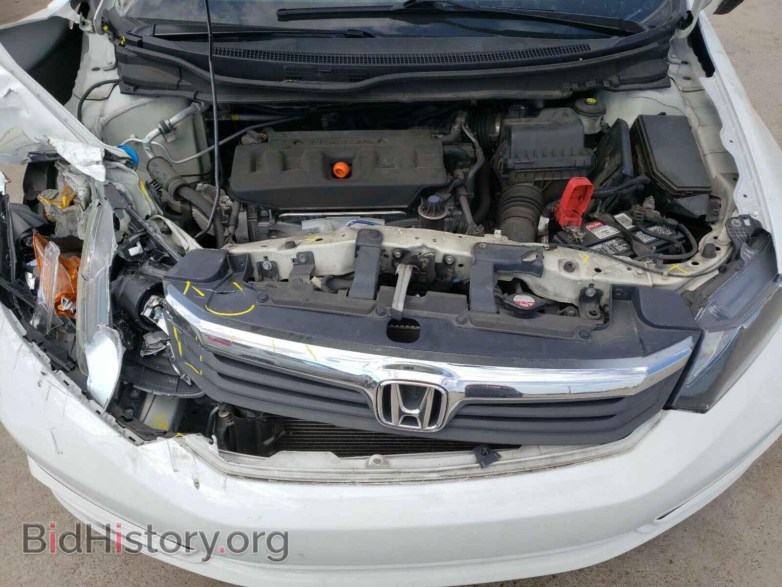 2012 HONDA CIVIC - VIN: 2HGFB2F87CH538418 - Photo 7