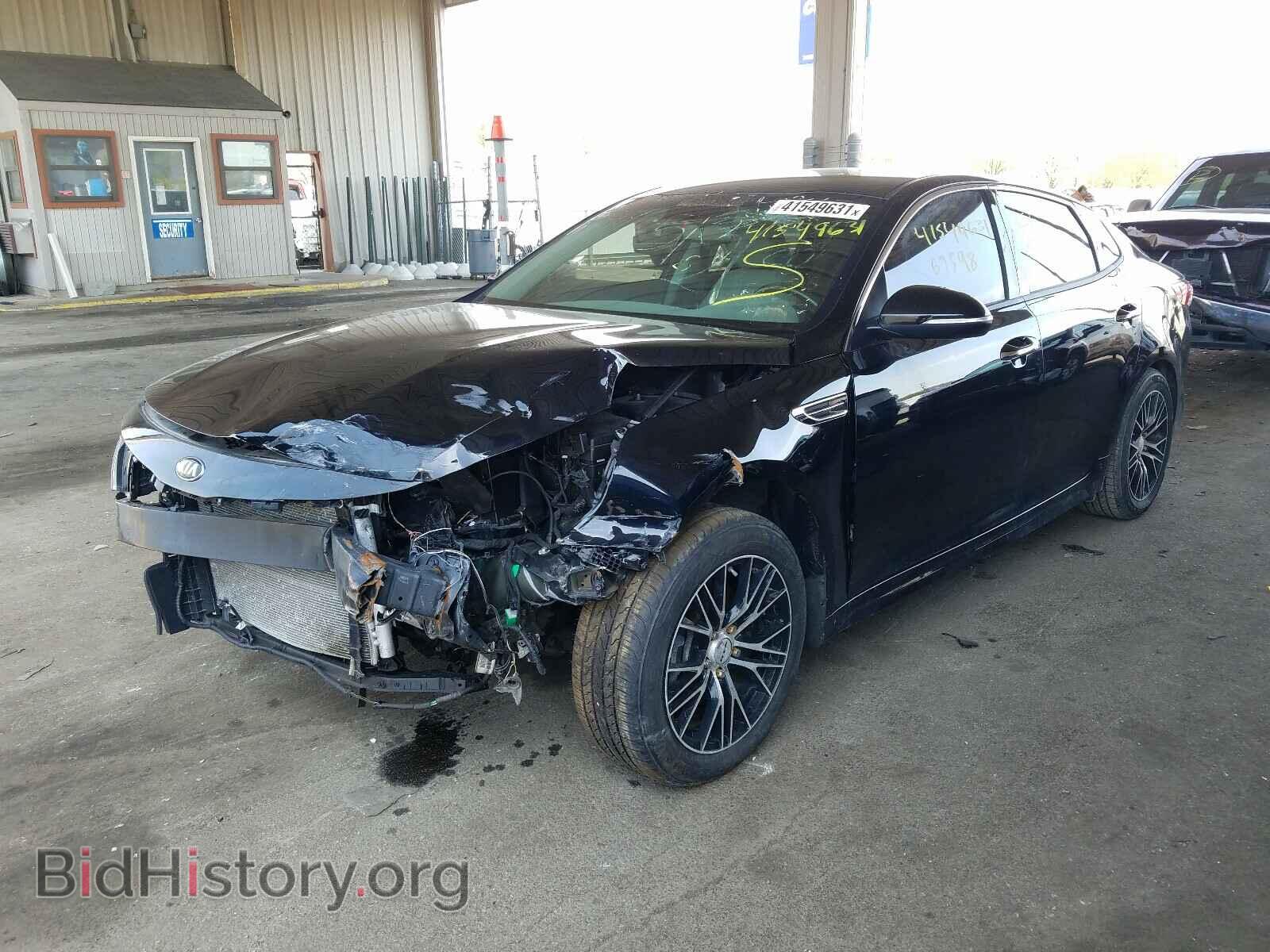2017 KIA OPTIMA - VIN: 5XXGU4L31HG165131 - Photo 2