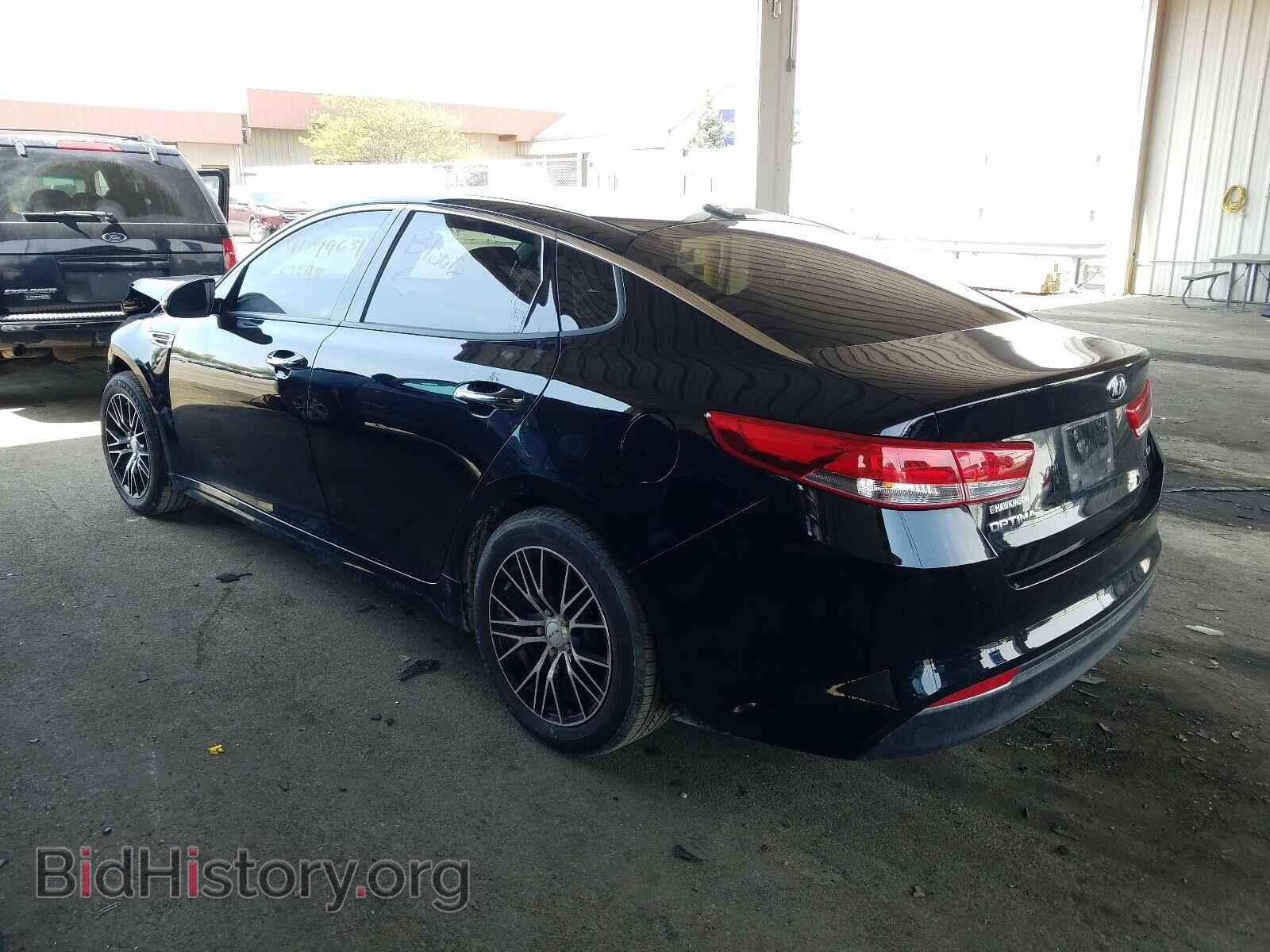 2017 KIA OPTIMA - VIN: 5XXGU4L31HG165131 - Photo 3