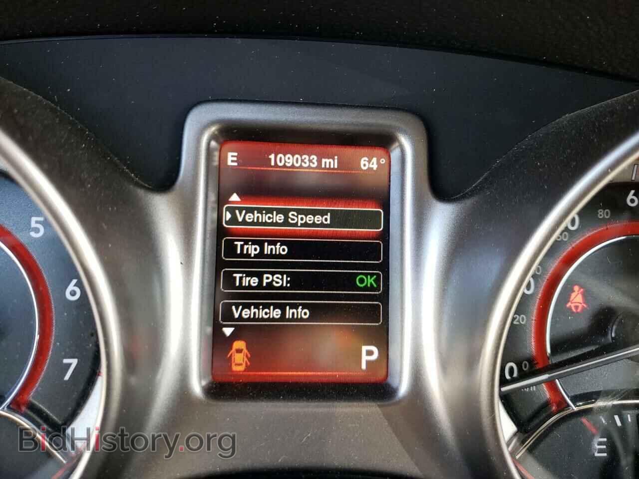 2015 DODGE JOURNEY - VIN: 3C4PDCGG6FT644833 - Фото 8