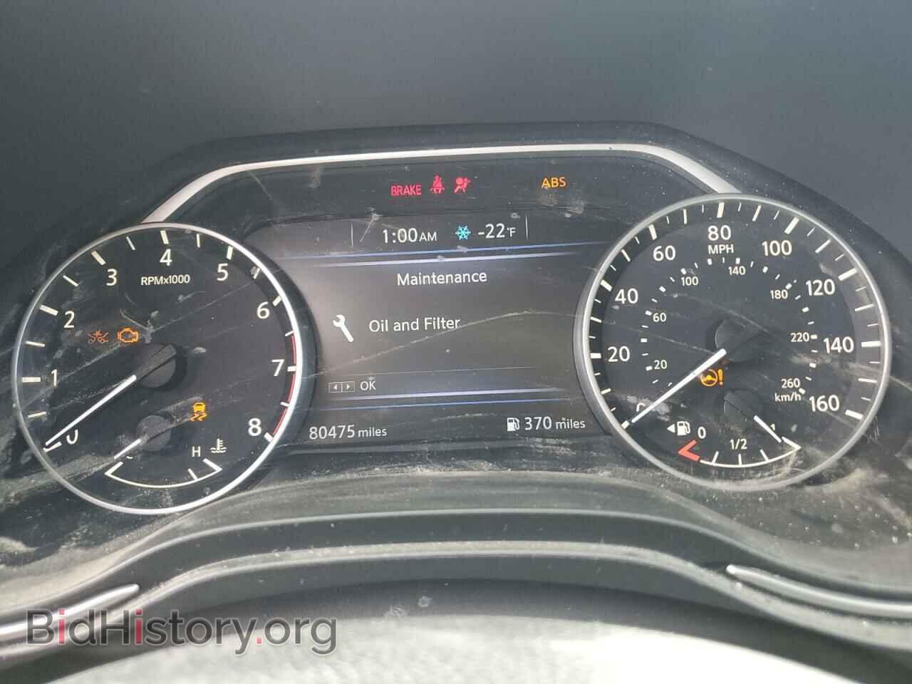 2017 NISSAN MAXIMA - VIN: 1N4AA6AP9HC447152 - Фото 9