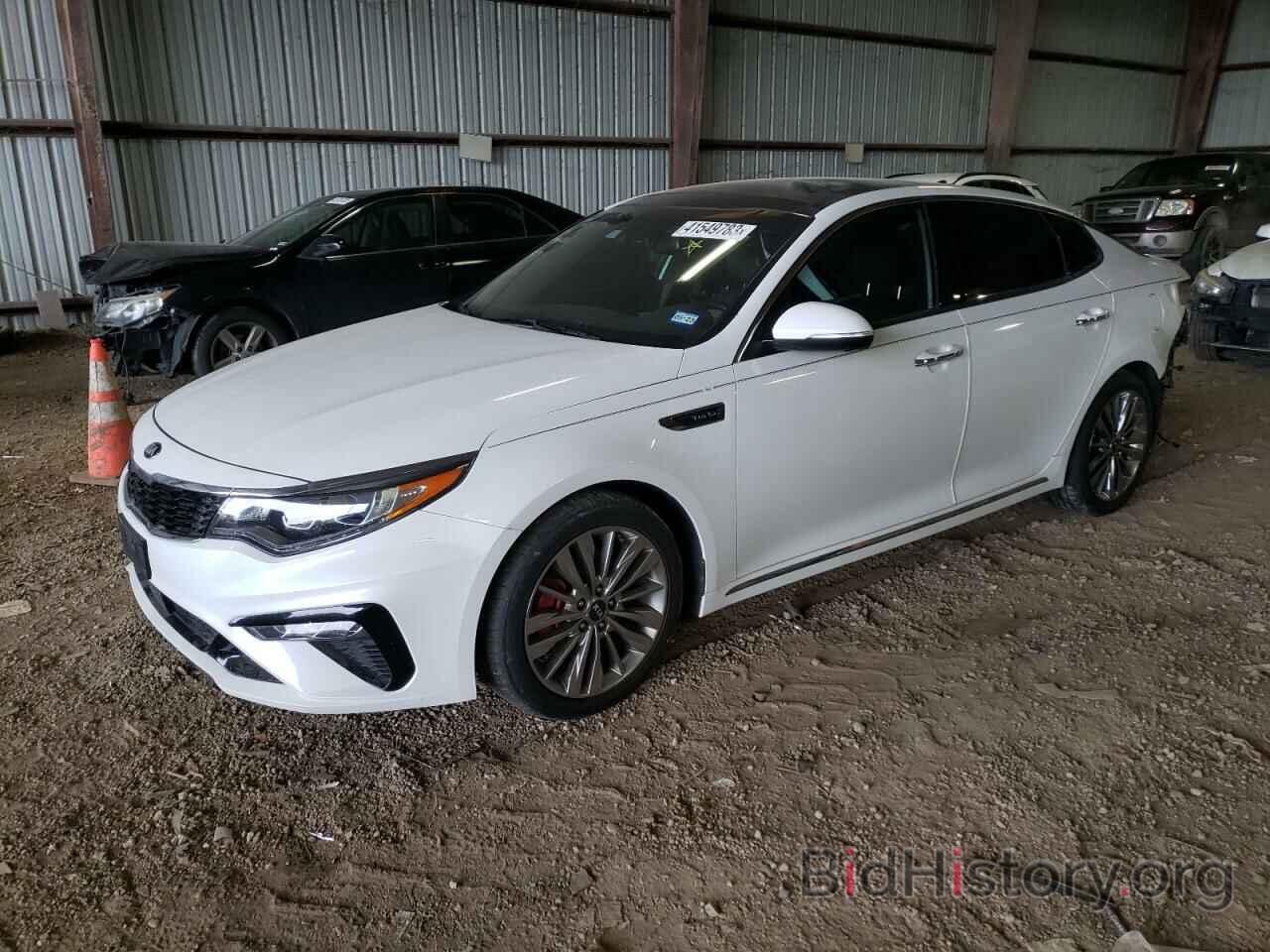 Kia Optima 2019 White