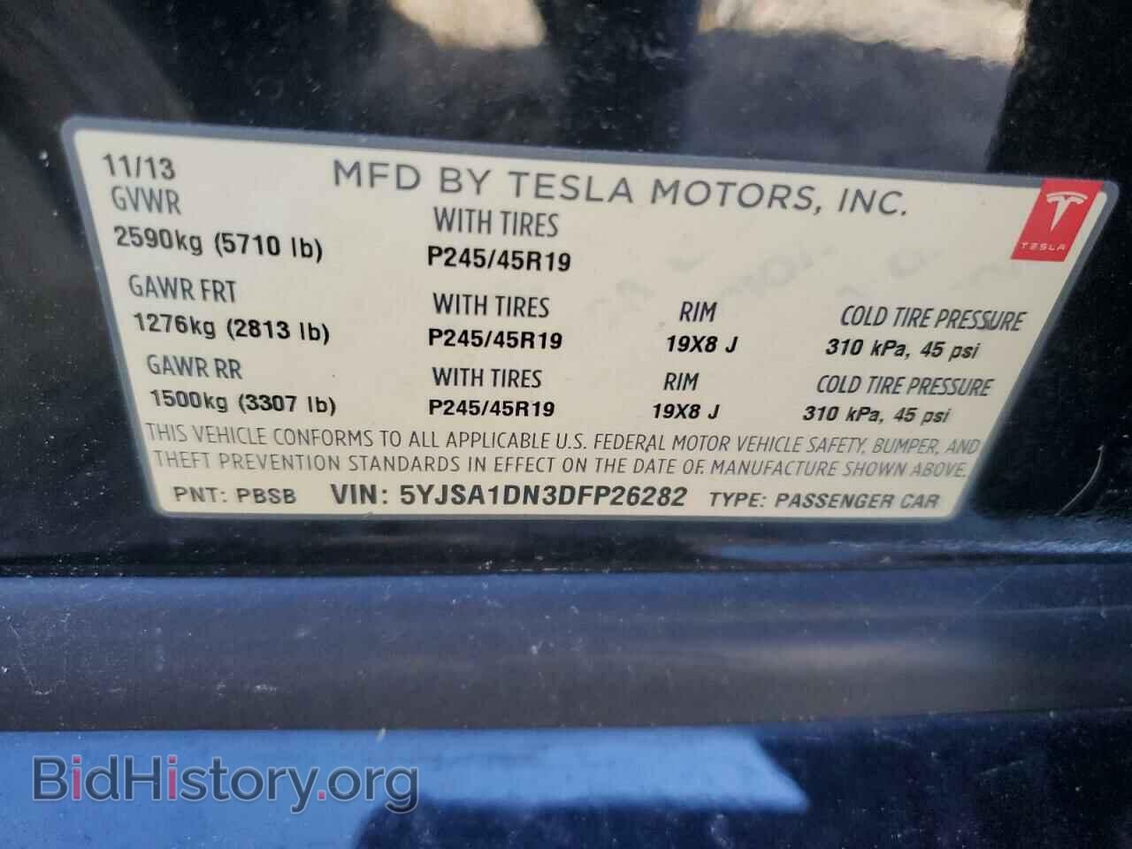2013 TESLA MODEL S - VIN: 5YJSA1DN3DFP26282 - Photo 13
