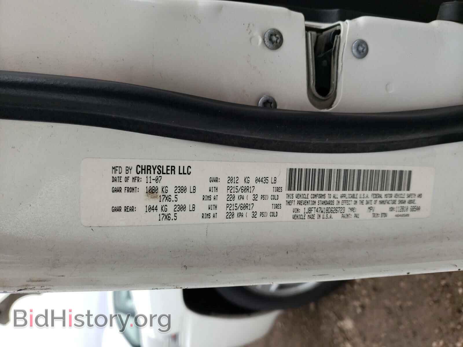 2008 JEEP COMPASS - VIN: 1J8FT47W18D626723 - Photo 10
