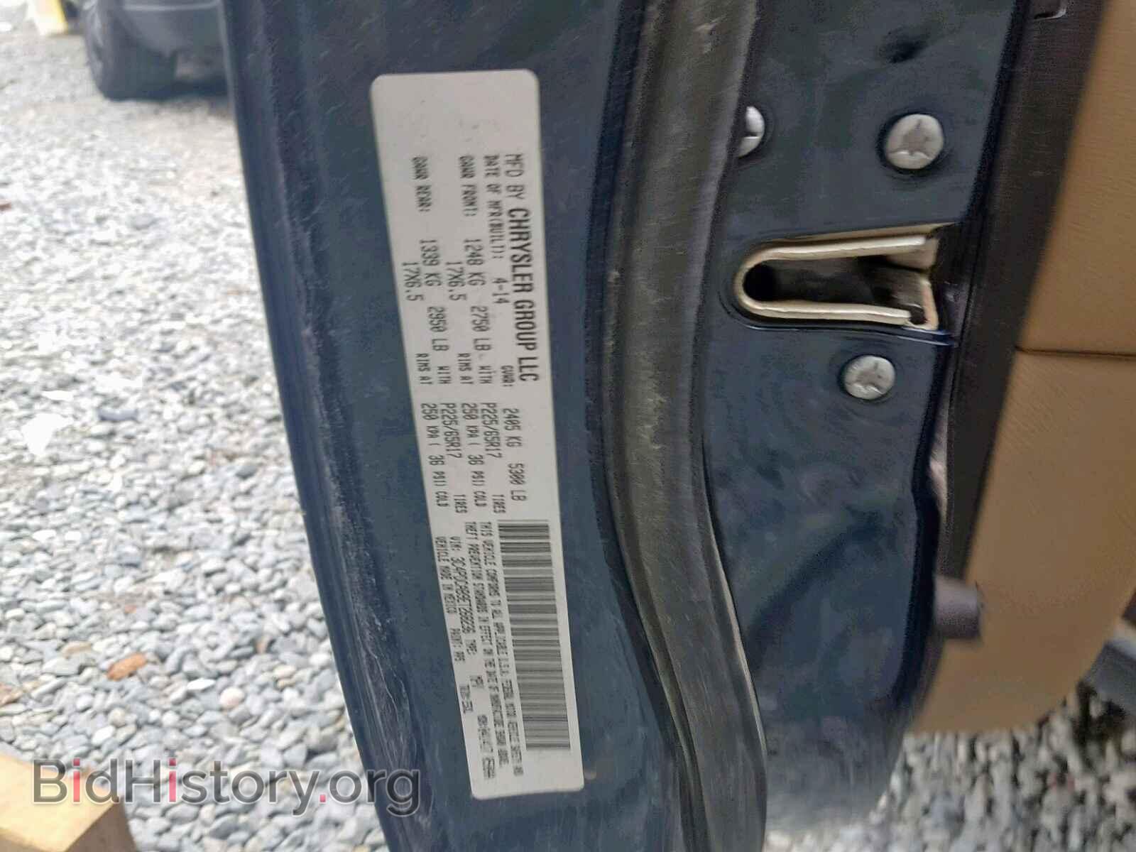 2014 DODGE JOURNEY SE - VIN: 3C4PDCAB9ET268236 - Фото 10