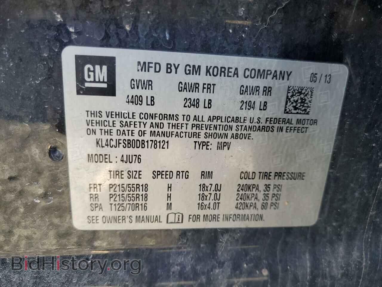 2013 BUICK ENCORE - VIN: KL4CJFSB0DB178121 - Photo 13