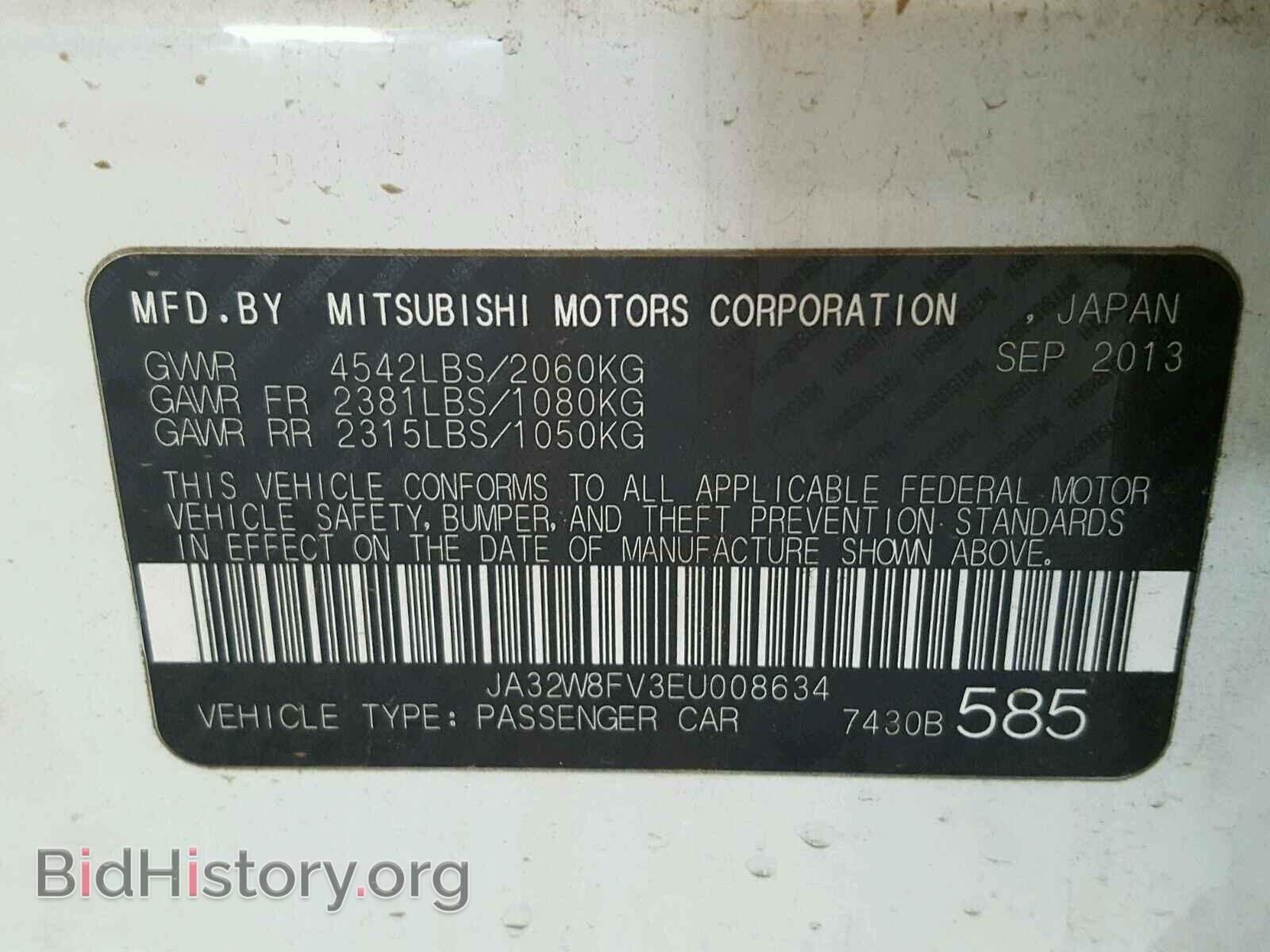 2014 MITSUBISHI EVO - VIN: JA32W8FV3EU008634 - Фото 10