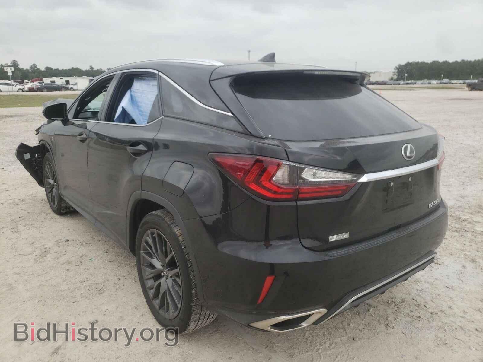 2017 LEXUS RX350 - VIN: 2T2ZZMCA7HC057401 - Фото 3