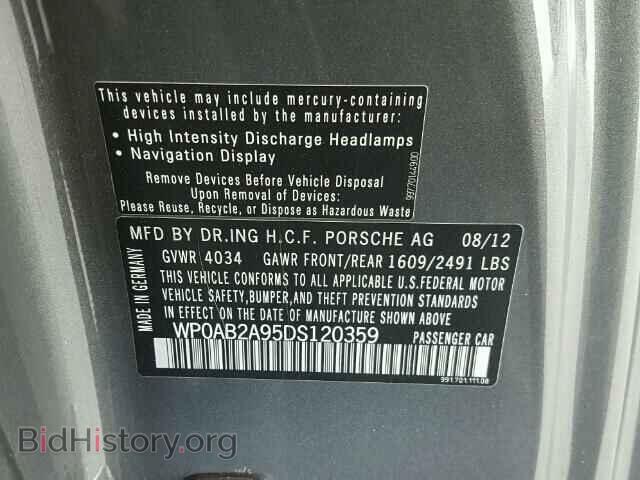 2013 PORSCHE 911 - VIN: WP0AB2A95DS120359 - Фото 10