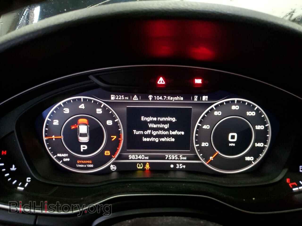 2017 AUDI A4 - VIN: WAUDNAF4XHN040875 - Фото 9