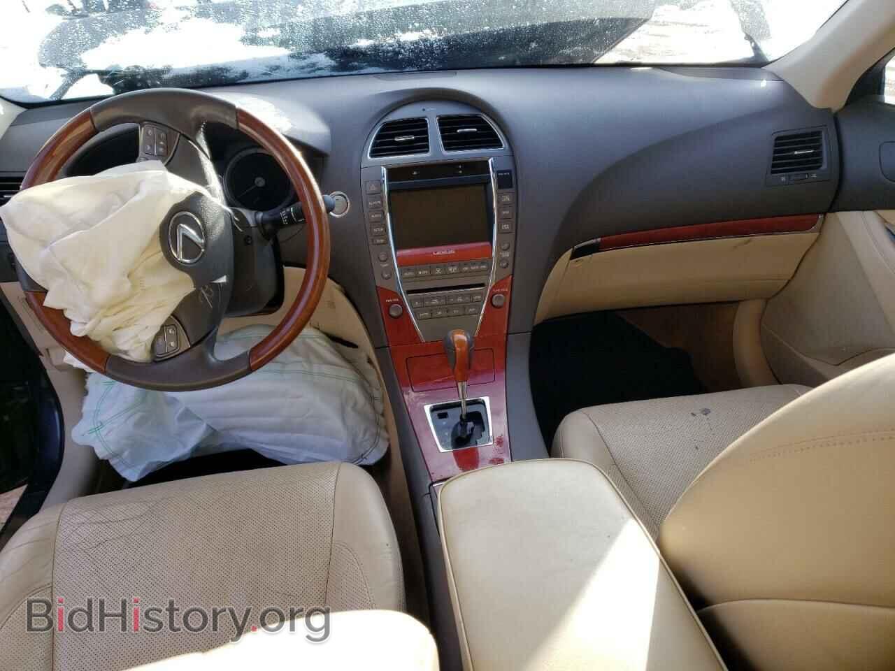 2012 LEXUS ES350 - VIN: JTHBK1EG8C2499975 - Фото 8