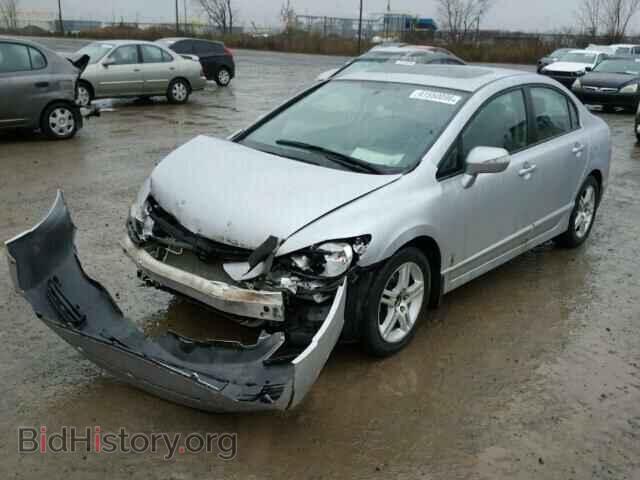 2008 ACURA CSX - VIN: 2HHFD56588H200742 - Фото 2