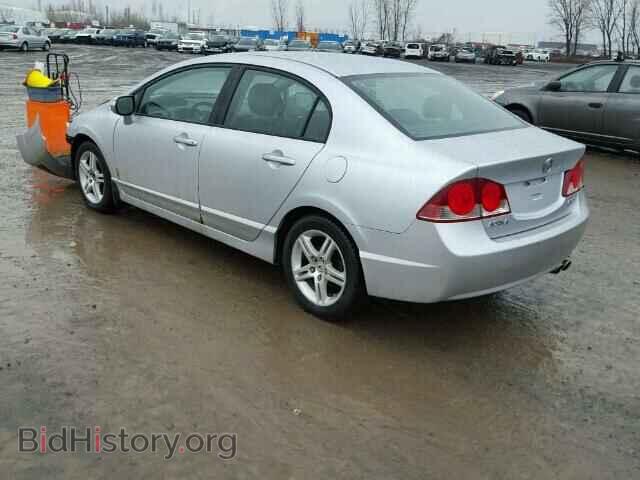 2008 ACURA CSX - VIN: 2HHFD56588H200742 - Фото 3