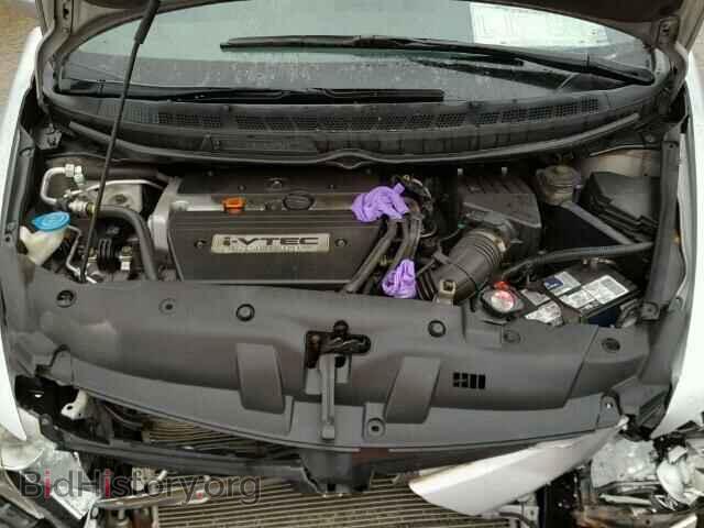 2008 ACURA CSX - VIN: 2HHFD56588H200742 - Фото 7