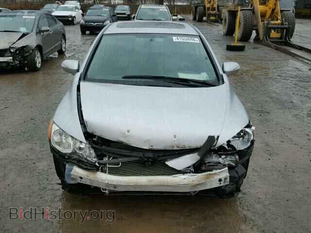 2008 ACURA CSX - VIN: 2HHFD56588H200742 - Фото 9