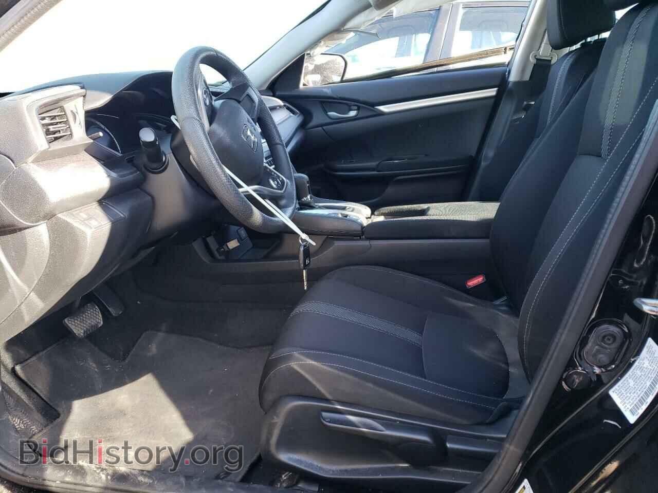2017 HONDA CIVIC - VIN: 2HGFC2F58HH527647 - Фото 7