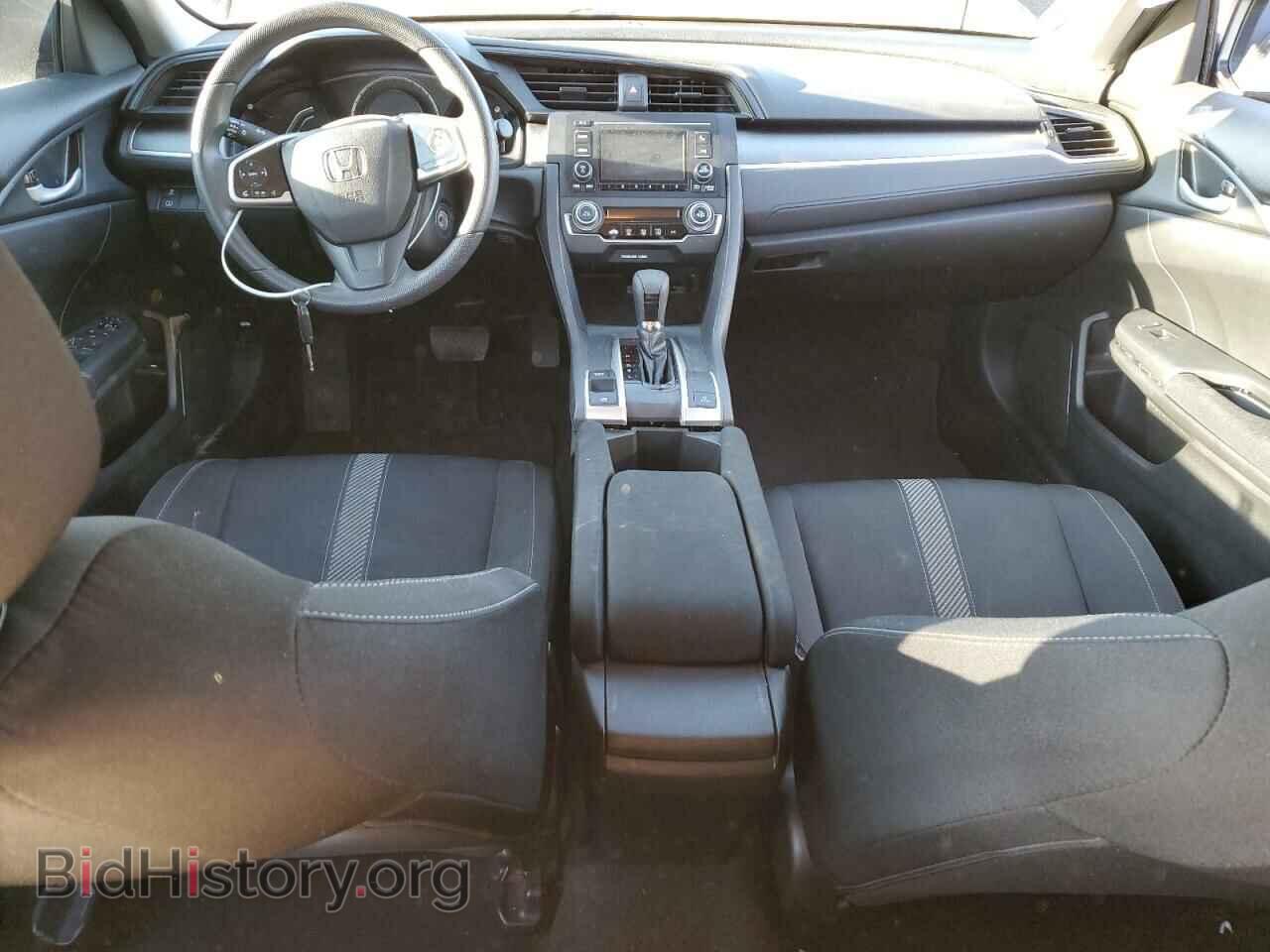 2017 HONDA CIVIC - VIN: 2HGFC2F58HH527647 - Фото 8