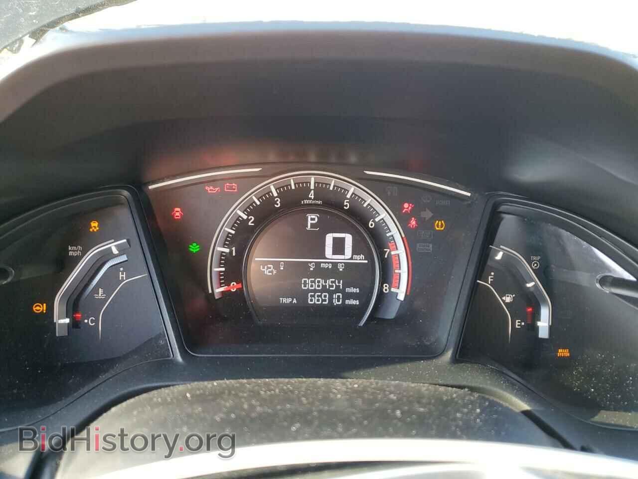 2017 HONDA CIVIC - VIN: 2HGFC2F58HH527647 - Фото 9