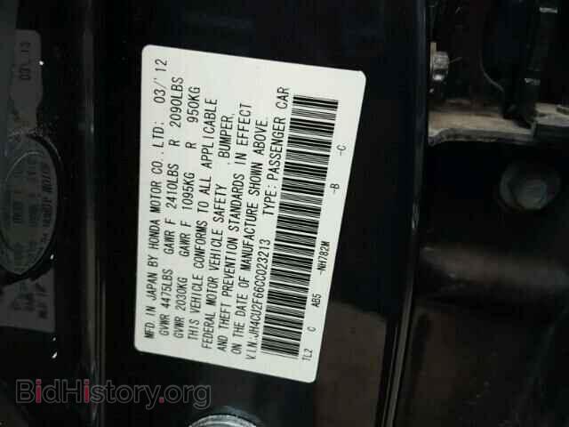 2012 ACURA TSX - VIN: JH4CU2F66CC023213 - Фото 10