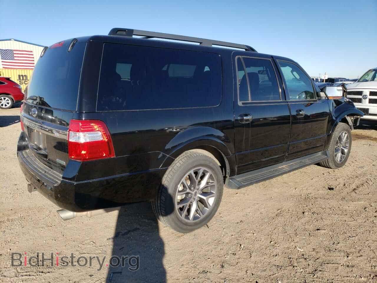 2017 FORD EXPEDITION - VIN: 1FMJK1HT2HEA82844 - Фото 3