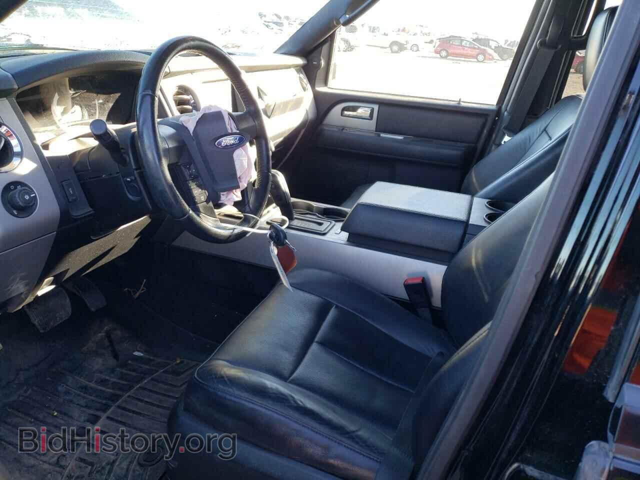2017 FORD EXPEDITION - VIN: 1FMJK1HT2HEA82844 - Фото 7