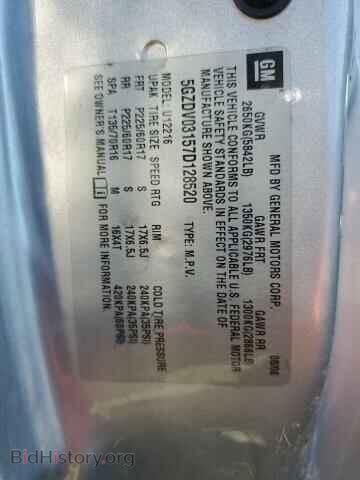 2007 SATURN All Models - VIN: 5GZDV03157D128520 - Photo 13