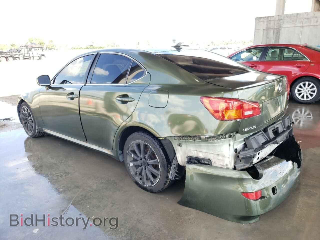 2008 LEXUS IS - VIN: JTHCK262685018138 - Фото 2