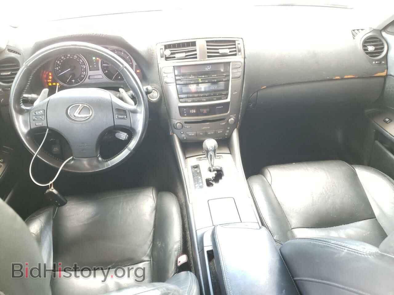 2008 LEXUS IS - VIN: JTHCK262685018138 - Фото 8