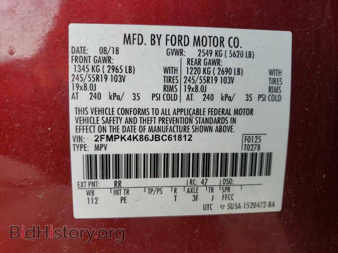 2018 FORD EDGE - VIN: 2FMPK4K86JBC61812 - Photo 13