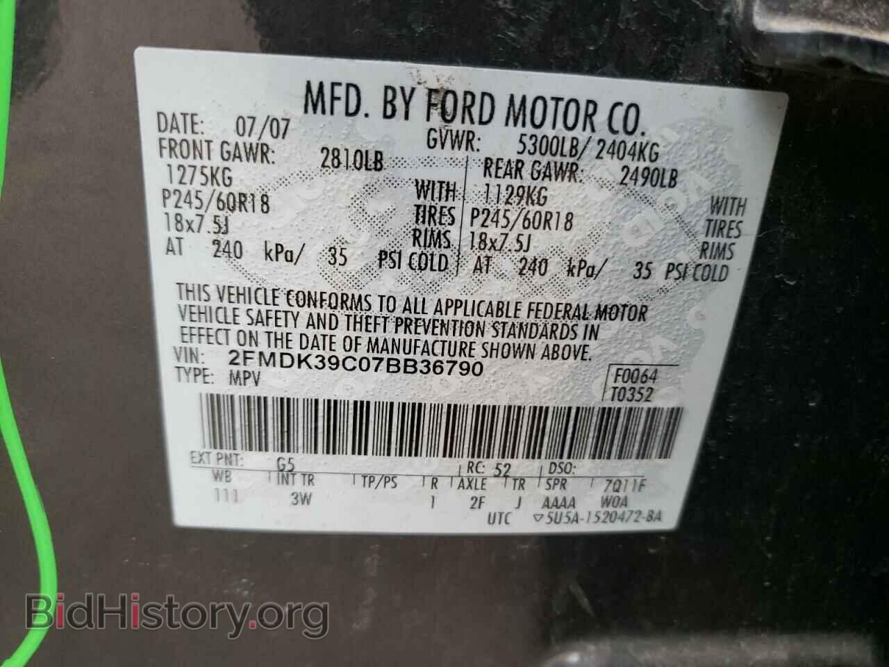 2007 FORD EDGE - VIN: 2FMDK39C07BB36790 - Photo 14