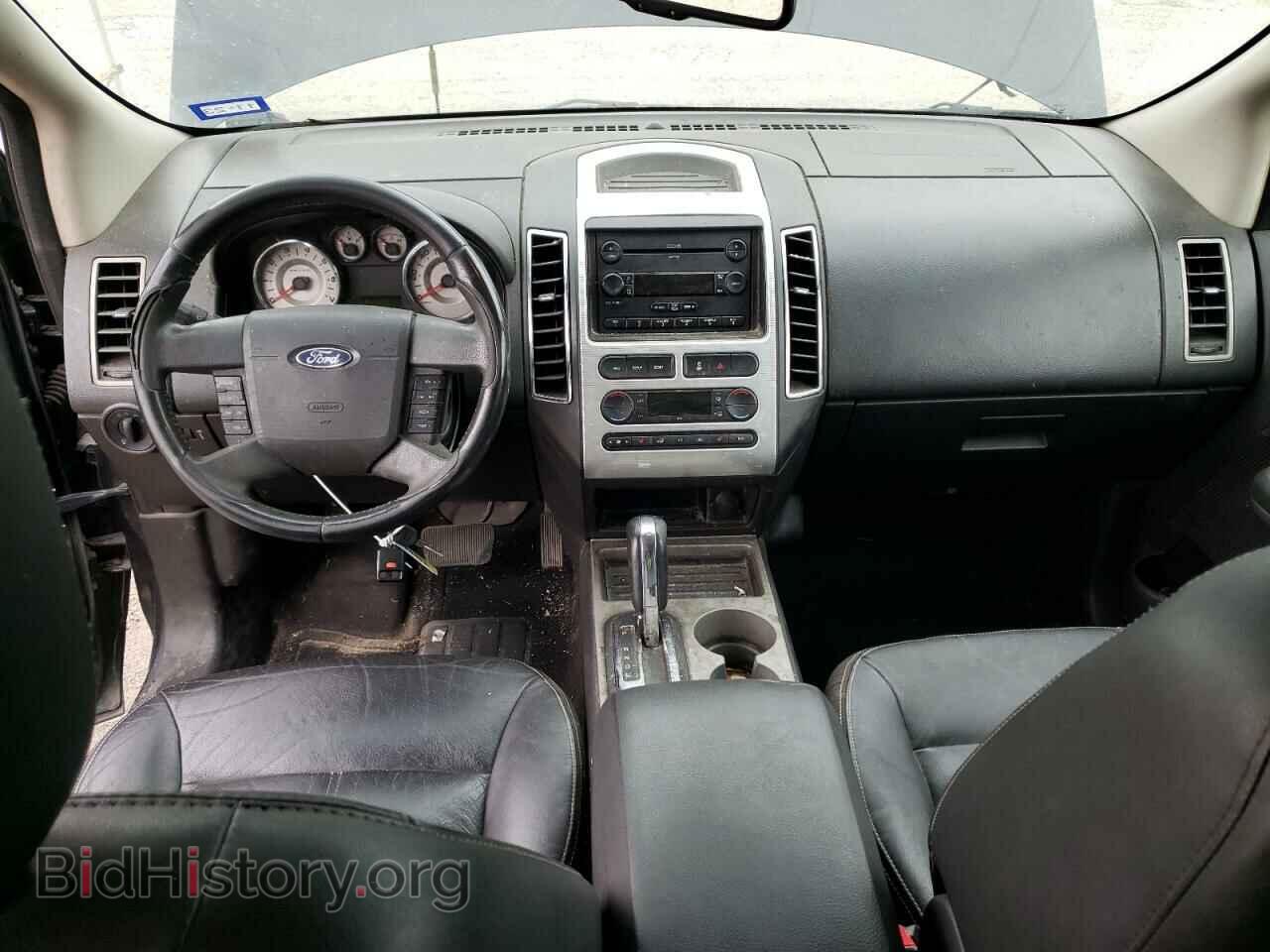 2007 FORD EDGE - VIN: 2FMDK39C07BB36790 - Photo 8
