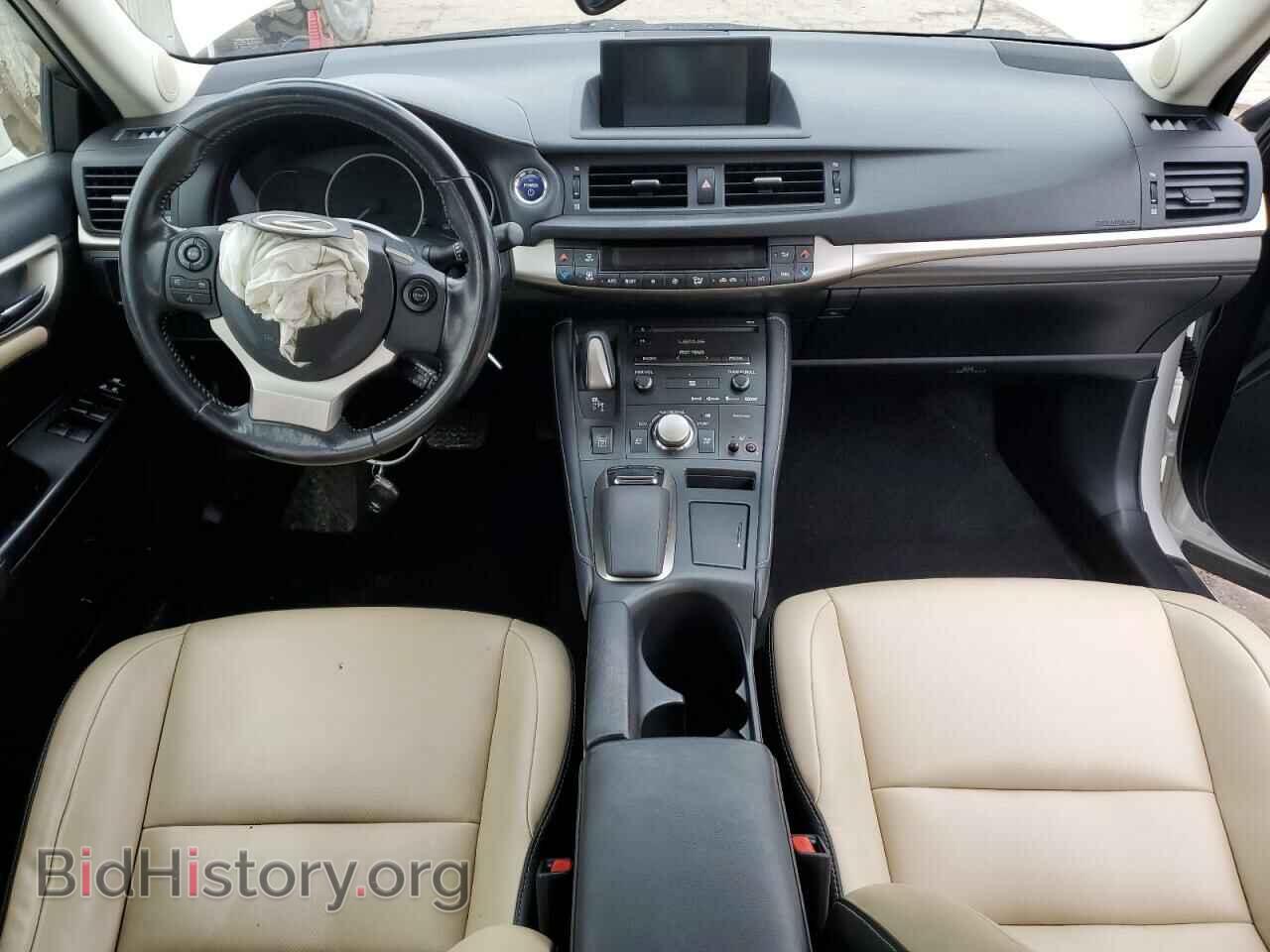 2017 LEXUS CT 200 - VIN: JTHKD5BH7H2284884 - Фото 8