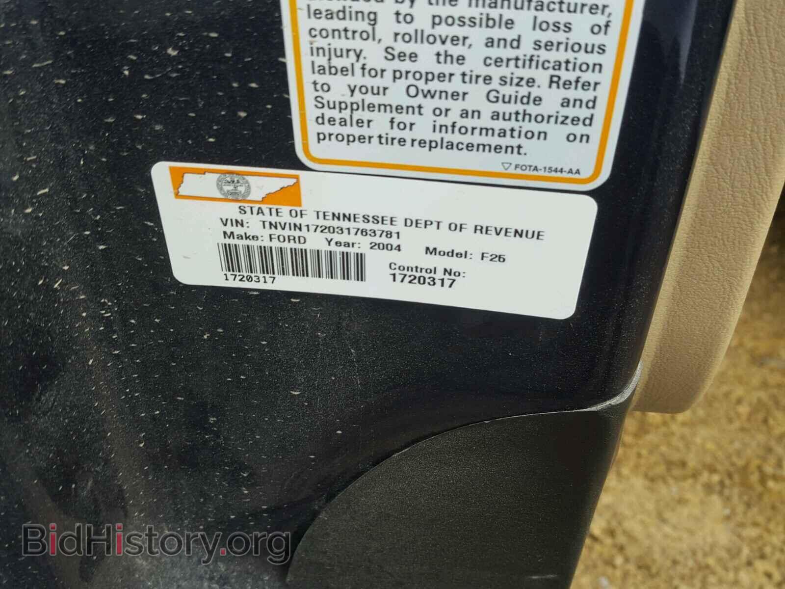 Photo TNV1N172031763781 - FORD F-SER OTHR 2004