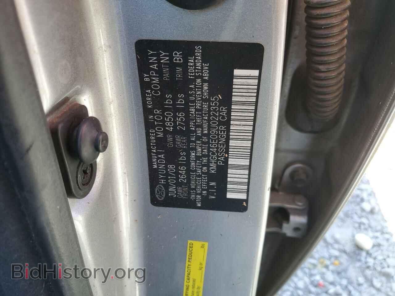 2009 HYUNDAI GENESIS - VIN: KMHGC46E09U022355 - Фото 12