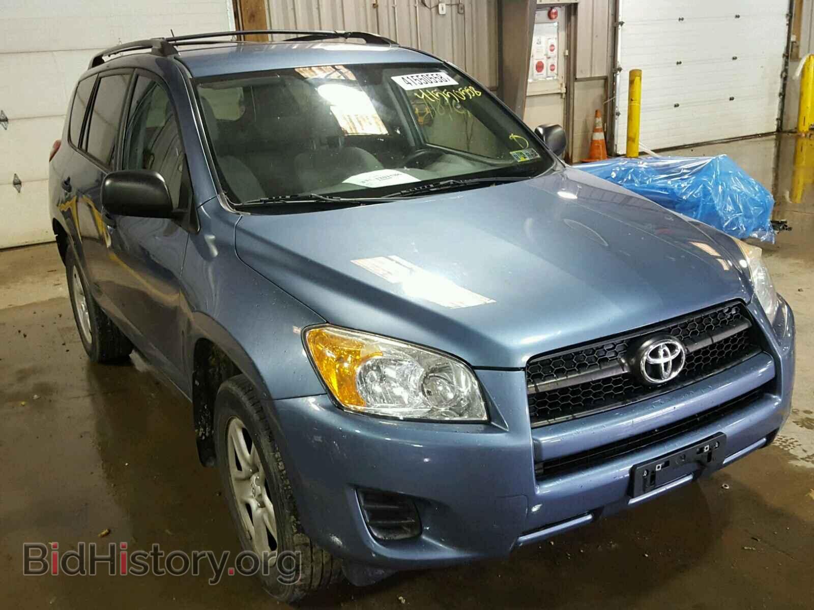 Фотография 2T3BF4DV1BW143266 - TOYOTA RAV4 2011