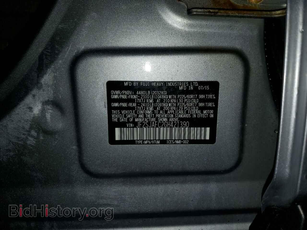 2016 SUBARU FORESTER - VIN: JF2SJAFC2GH421390 - Photo 13