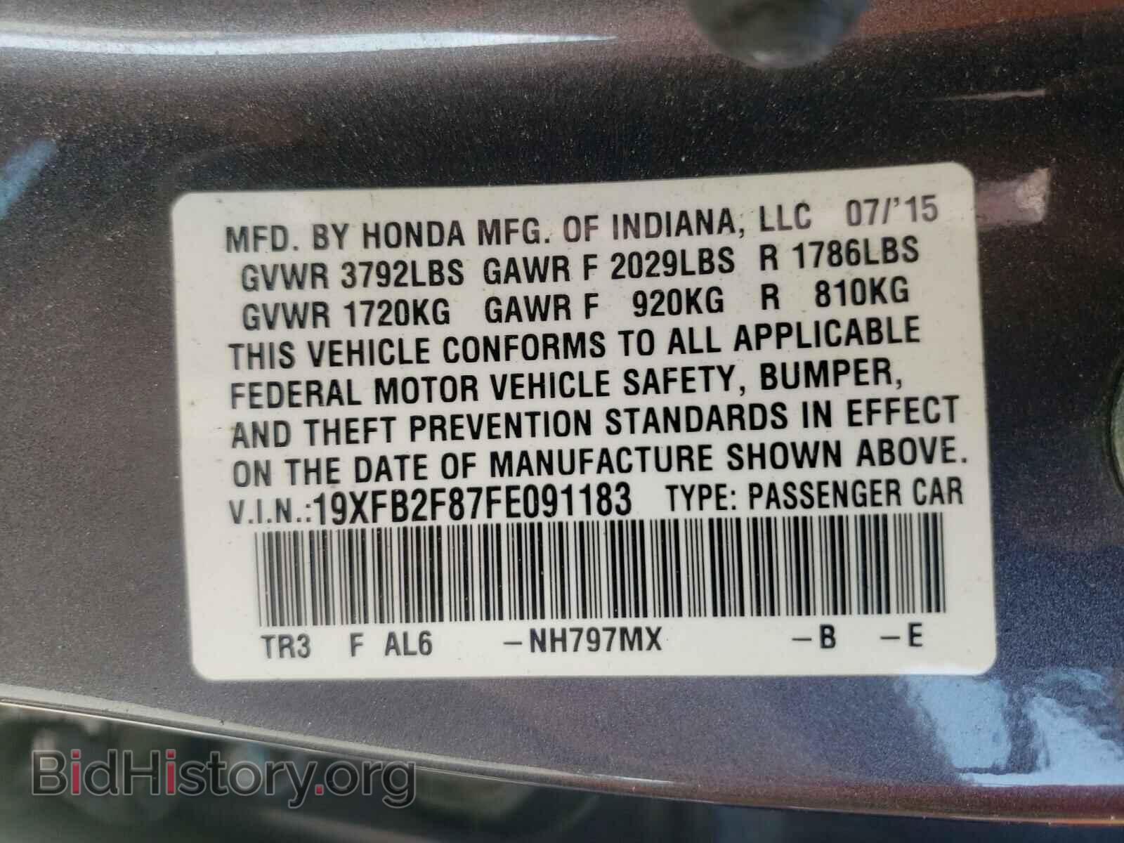 2015 HONDA CIVIC - VIN: 19XFB2F87FE091183 - Photo 10