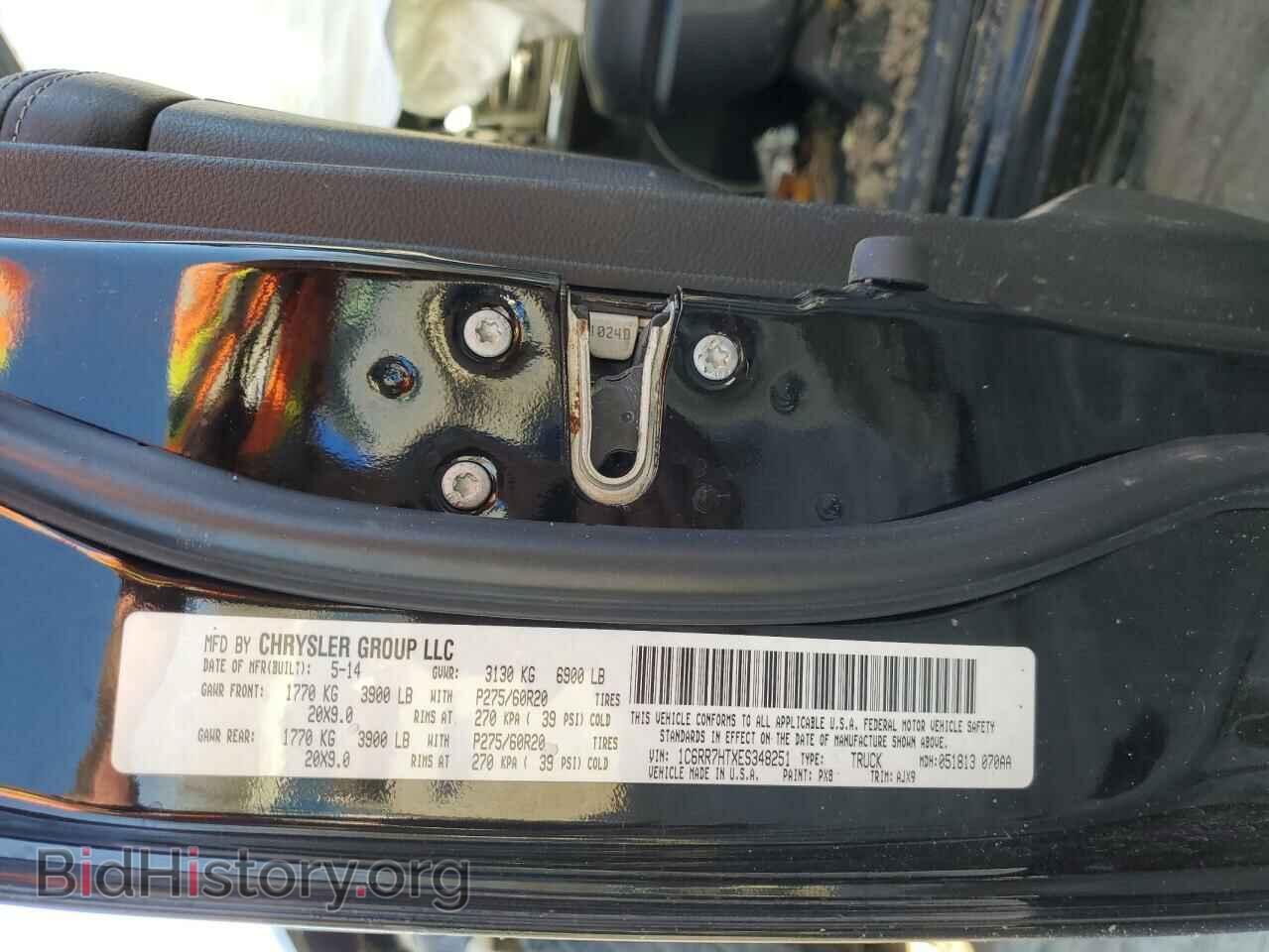 2014 RAM 1500 - VIN: 1C6RR7HTXES348251 - Фото 12
